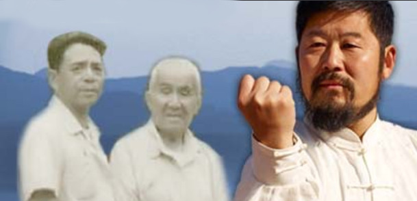 Chen Style Taijiquan Practical Method